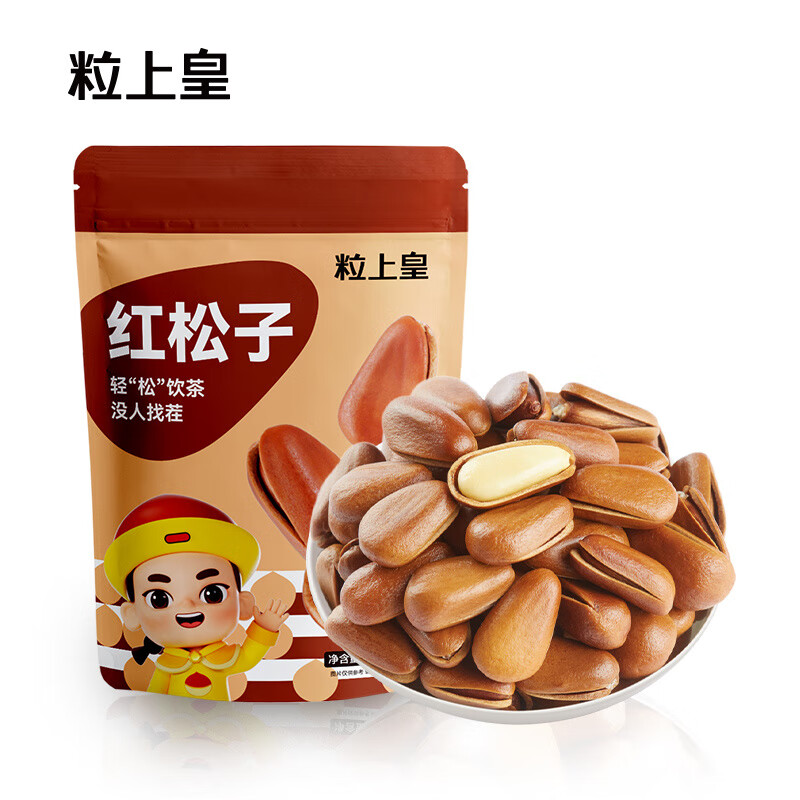 粒上皇東北紅松子 376g/2袋手剝開(kāi)口大松子健康堅(jiān)果營(yíng)養(yǎng)休閑追劇零食 376g 東北紅松子【發(fā)2袋】