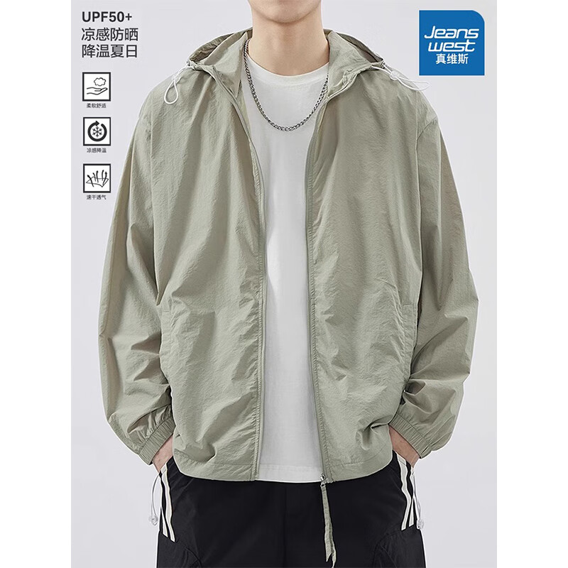 ���ڲ�������ά˹��JEANSWEST�������˿�ᱡ���ɹ����ʿ2025�ļ�UPF50+��������͸����ɹ������ ���� XL ����140-160��