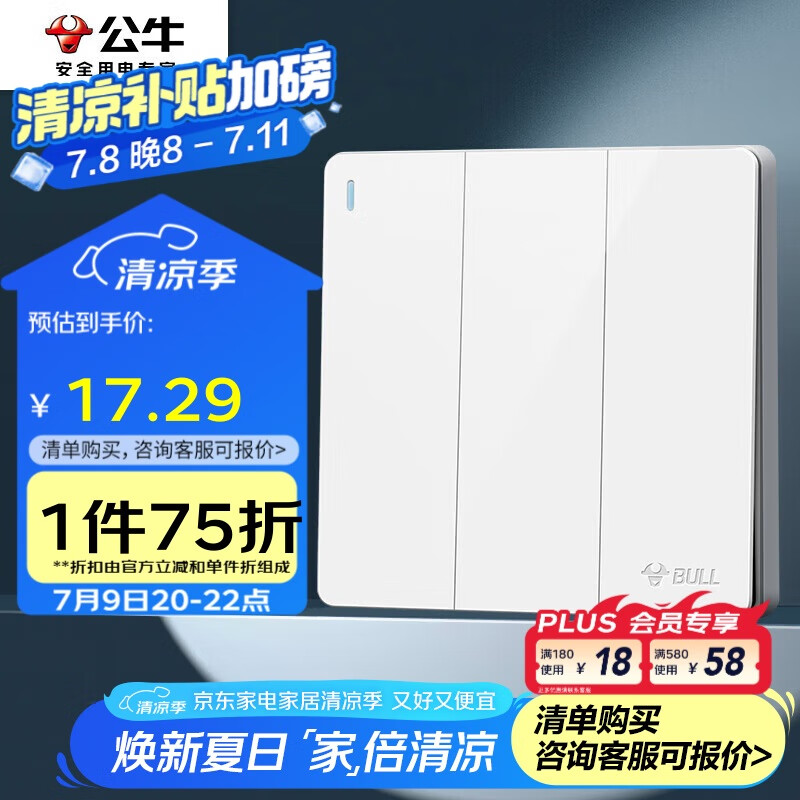 ��ţ ���ز��� G12K311 ��������86��������