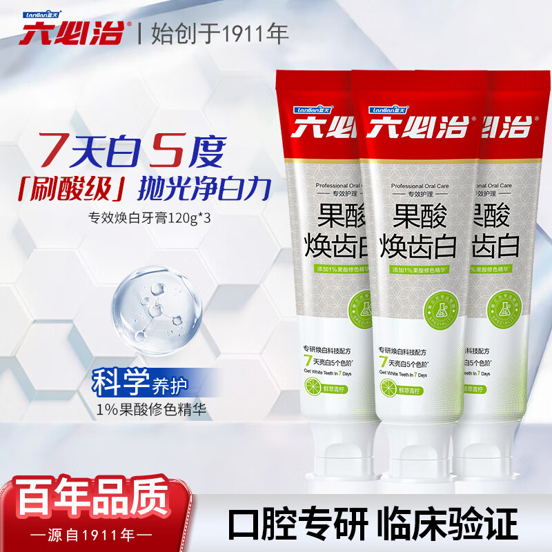 ������רЧ����������װ360g��������������ݰ�ȥ��ȥ��ȥ�ڳ��������� 29.9Ԫ