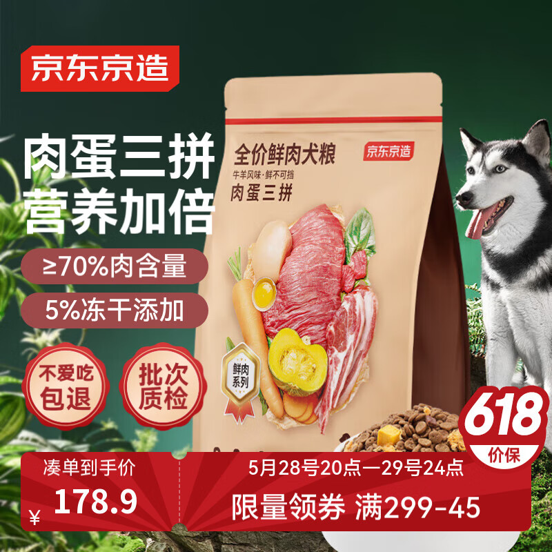 �������� ���ɹ��� 10kg