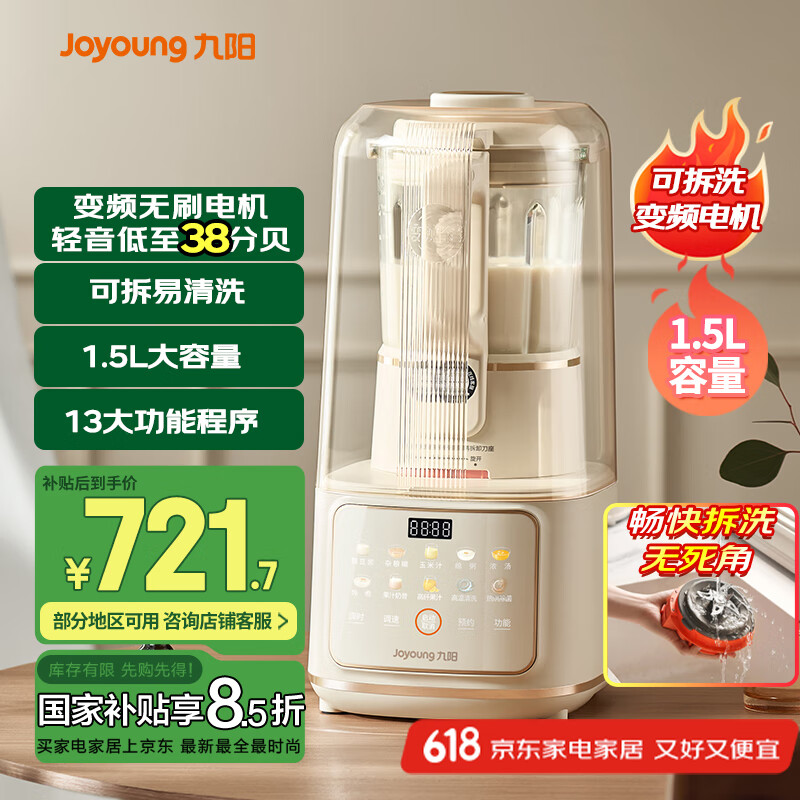 ���� �Ʊڻ� B700 1.5L