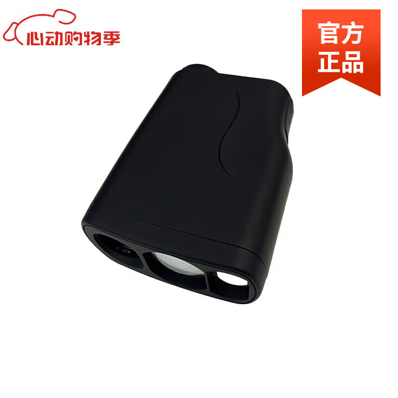 精明鼠激光測距儀望遠(yuǎn)鏡高精度手持距離測量電子尺室外高爾夫戶外 量程3-1200米戶外專用測距儀望遠(yuǎn)