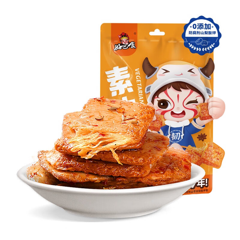 好巴食 手撕素肉豆制品素牛排素牛肉麻辣小零食豆干辣味面筋大刀肉 燒烤味62g*3袋