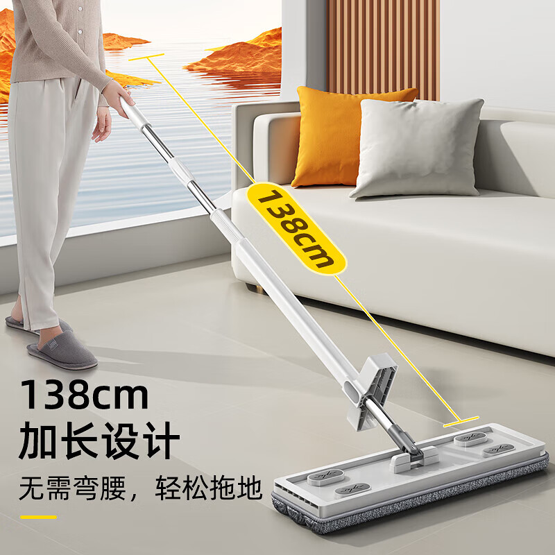家杰优品免手洗平板拖把2025新款家用一拖净拖地神器懒人拖把 大面板42CM+配布*2