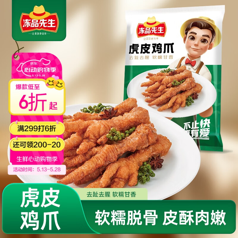 ���� ��Ƥ��צ 1kg