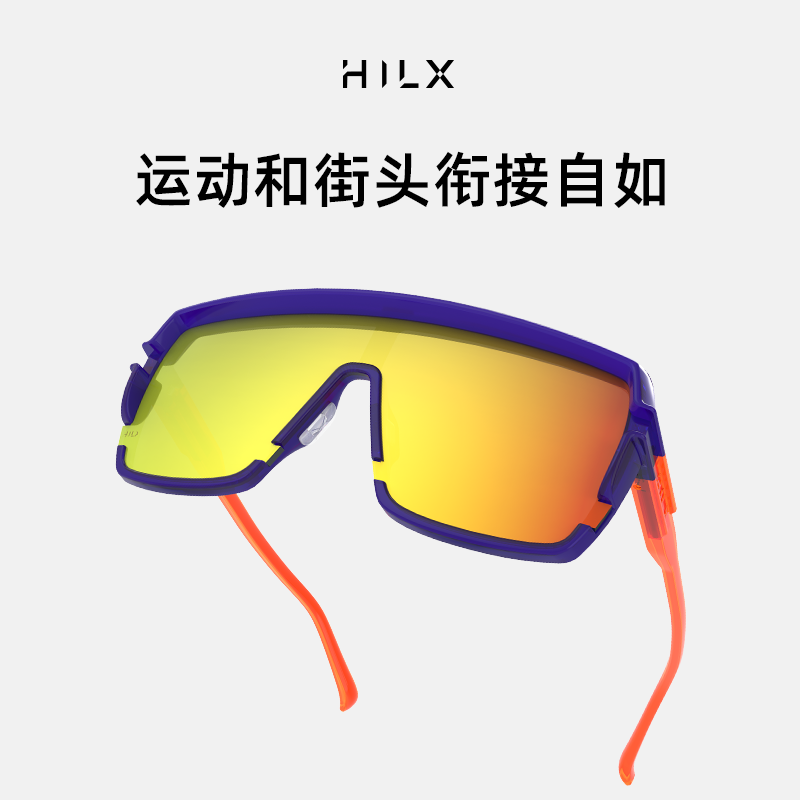 HILX Youngblood太阳镜加拿大墨镜新款潮偏光方镜防炫光专用眼镜 Young Blood-C4
