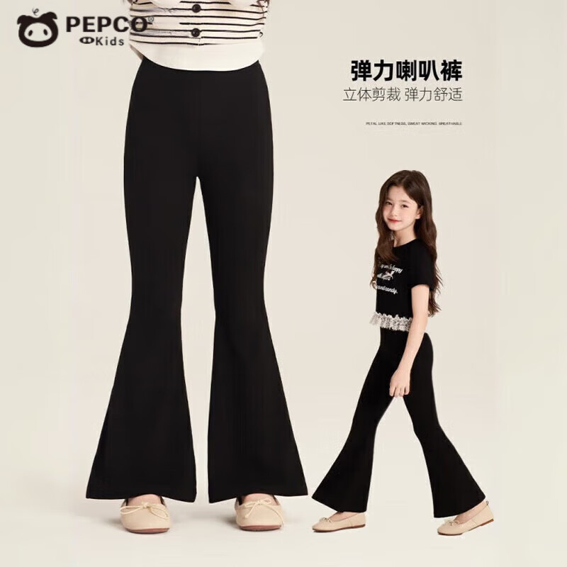 С������Ůͯ�＾���ȿ�2025�¿�㴿ɫ���и������ݰٴ�΢������ ����� 160 *��������150-160cm