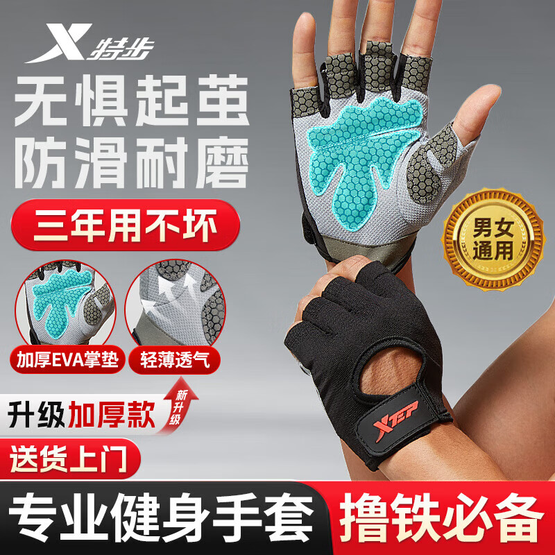 ز˶ϵܷгɽѵָ 27.49Ԫ