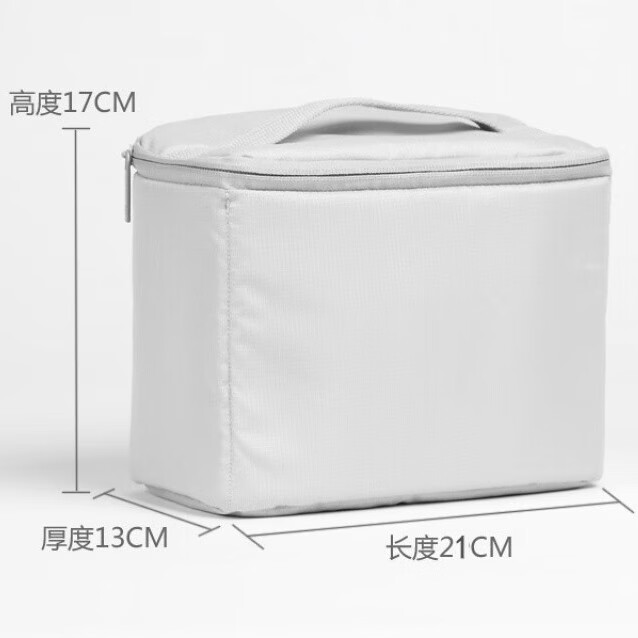 膜鹿堂相机内胆包适用于微单投影仪收纳包单反摄影相机包防水内胆包 浅灰色 带活动隔板