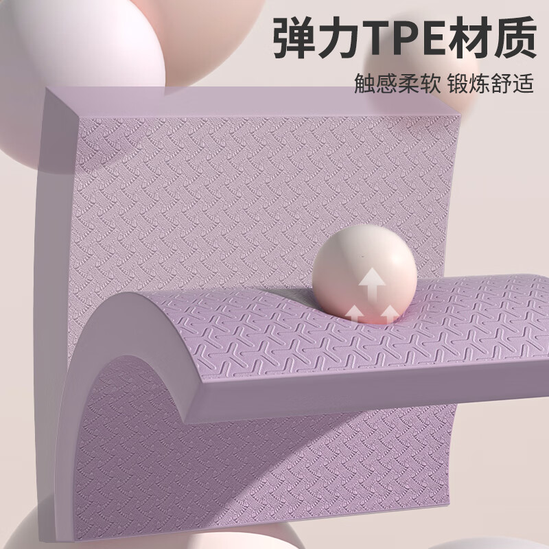 OGOGO平衡垫瑜伽垫平板支撑核心训练瑜伽健身静音防滑加厚软踏泡沫跪垫 加大款【40X60X6CM】紫色