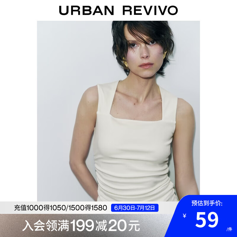 UR2025夏季新款女装时尚休闲褶皱收腰修身方领背心UWM450082 本白 S