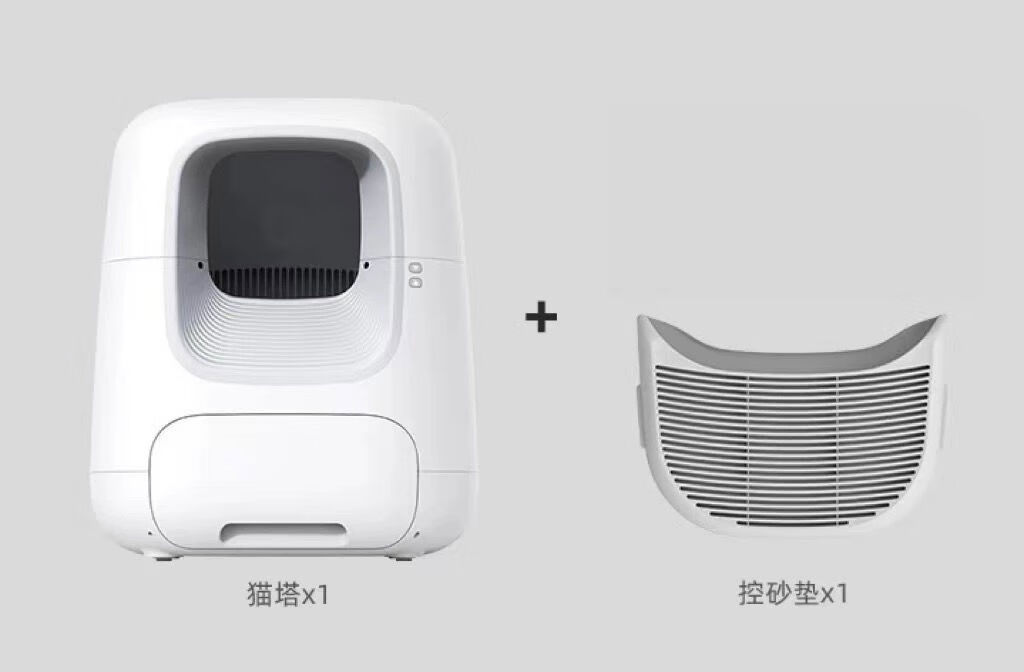 有陪（UNIPAL）有陪全新貓塔整機全套全自動貓砂盆貓廁所控砂墊套裝 一個月售后整機控砂墊