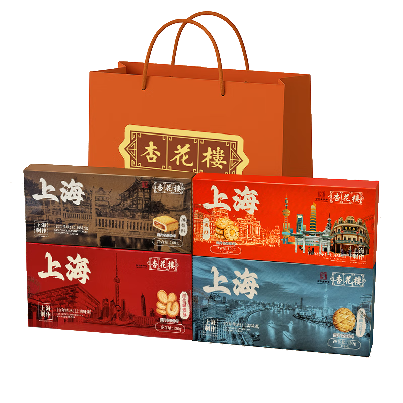 杏花樓 糕點(diǎn)禮盒500克(內(nèi)含4盒) 過年伴手禮零食上海特產(chǎn)蝴蝶酥鳳梨酥