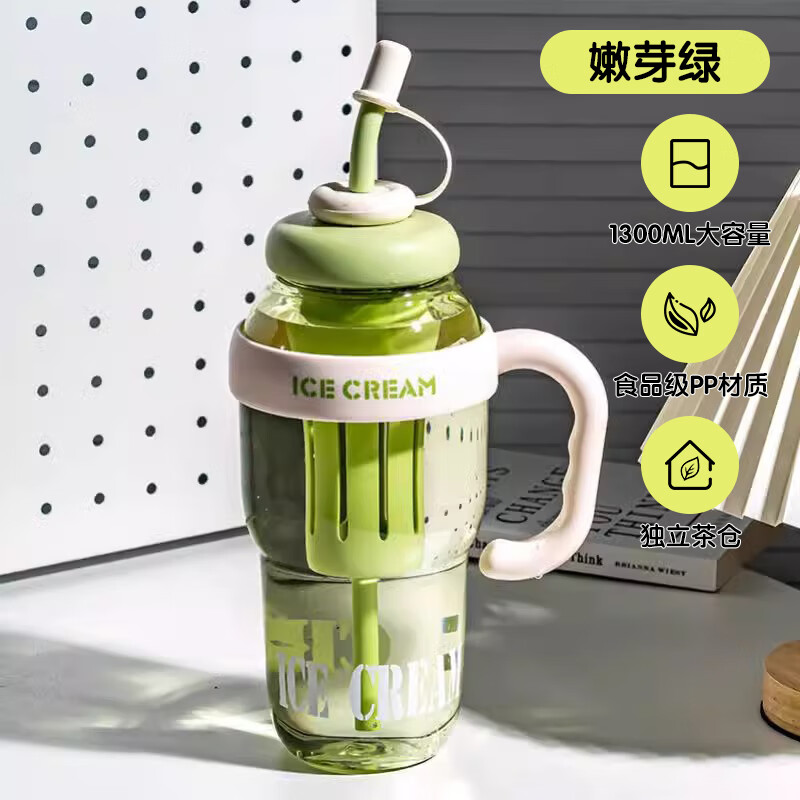 �ɴ�����ˮ��������ˮ������ֱ���������͸���ˮ��̫�ձ������˶�ˮ����Я ��ѿ�̱��Ա�1300L