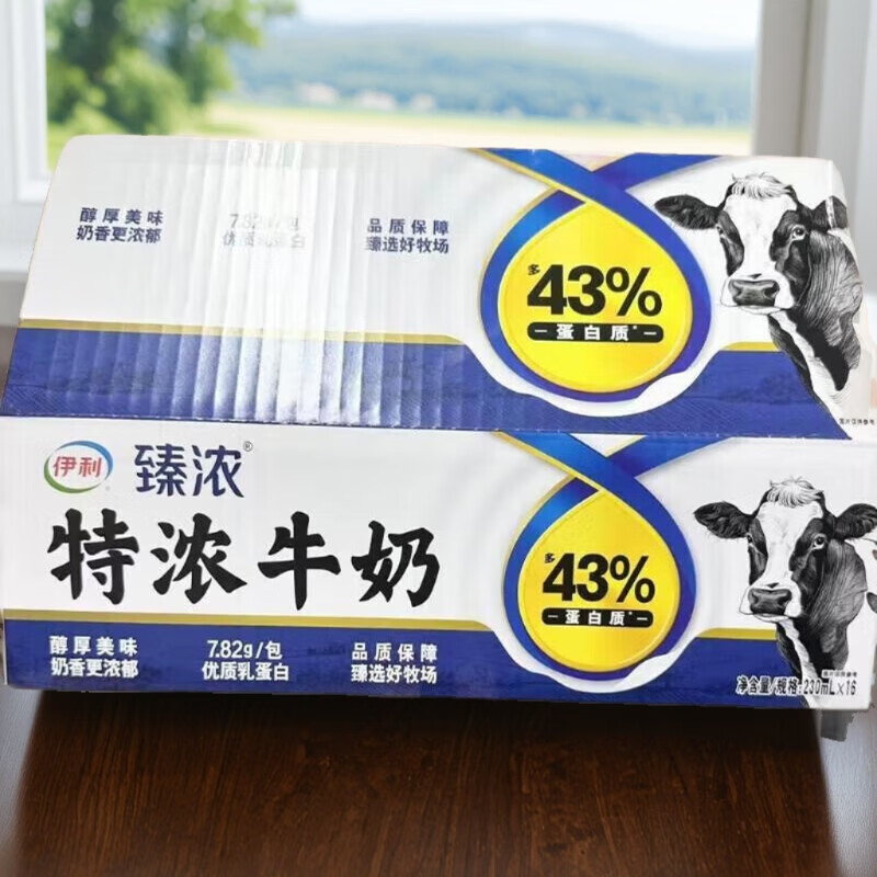 伊利【新品】特浓臻浓牛奶230ml*袋装臻选好牧场奶香更浓郁香醇浓厚 臻浓特浓牛奶230ml*16袋