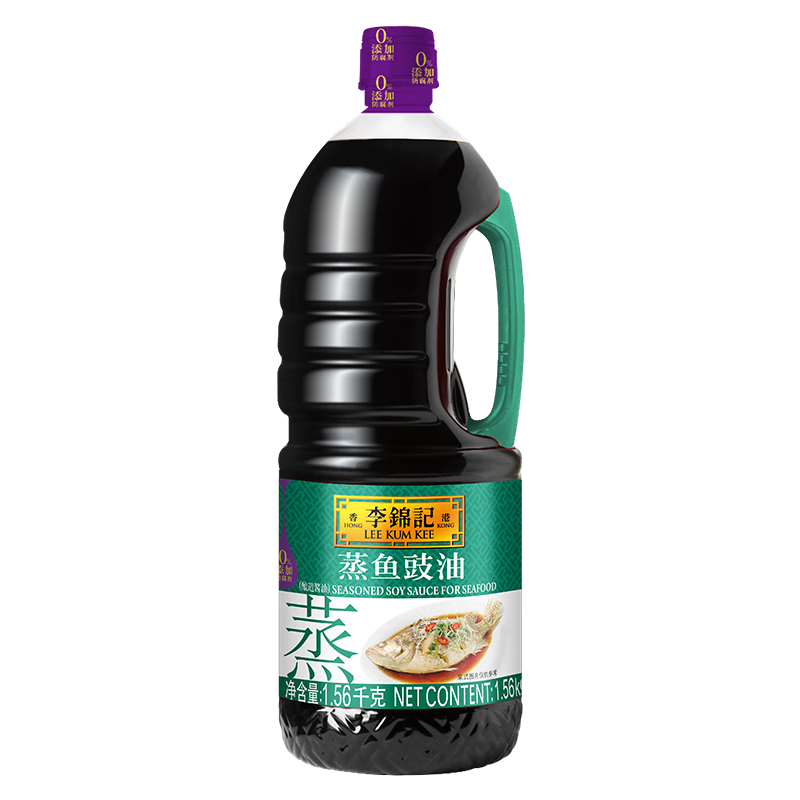 1.56kg ֭  0ӷ 26.9Ԫ