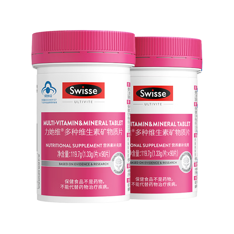 Swisse ˹άʫ����ά Ůʿ����ά���ؿ�����Ƭ 90Ƭ*2 ��B�� 180.6Ԫ