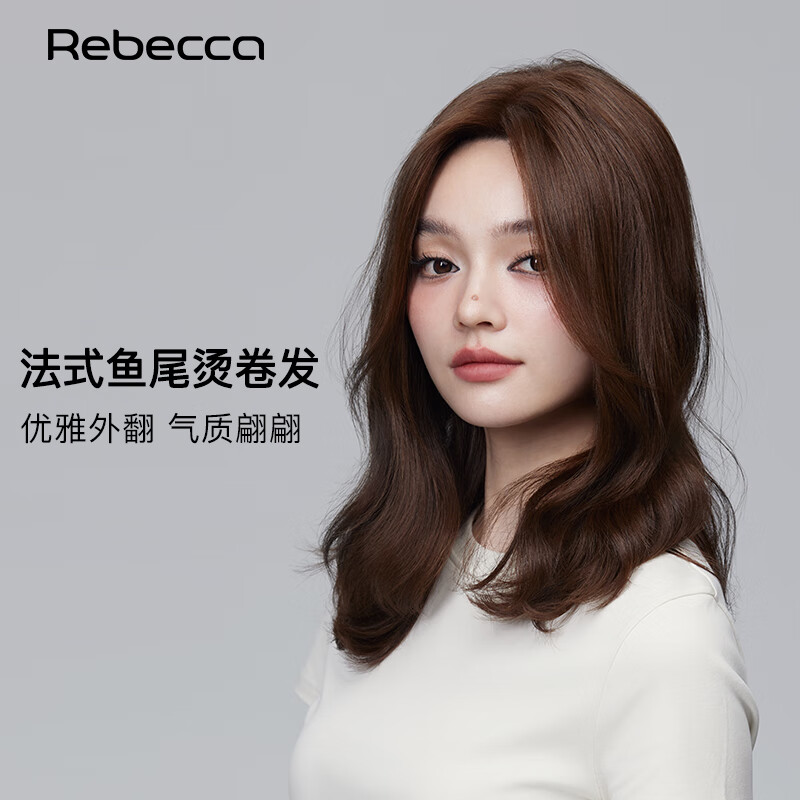 �𱴿���Rebecca���ٷ�Ů�����з�ʽ��β�ⷭ�з����������������ٷ���Ȼȫͷ�� �غ�ɫ �г���