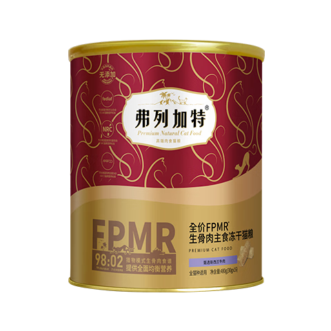 弗列加特 98%高肉含量FPMR生骨肉全價(jià)主食凍干貓糧 成貓?zhí)烊患Z 牛肉味480g