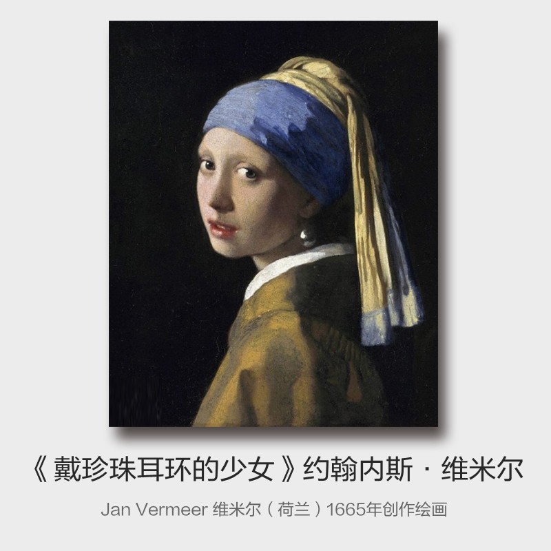 史历克 数字油画diy世界大师名作合集1手工涂色画创意减压填色油画