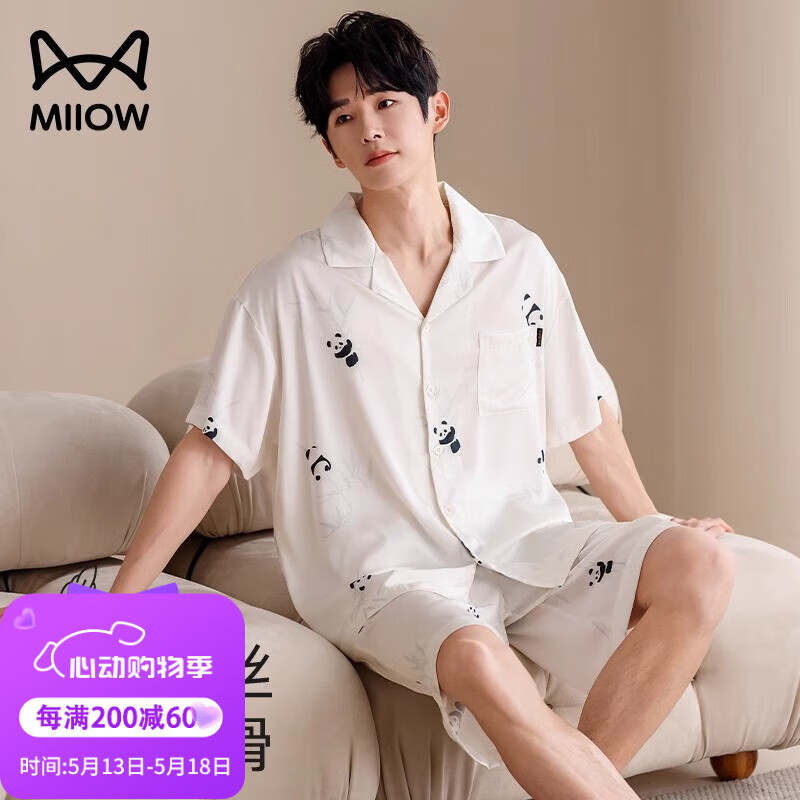 è�� ��˿����˯�� ��ʿ�ļ����� Ů�������п��� 2025�¿� ���⴩�Ҿӷ� 59.95Ԫ(����ȯ)