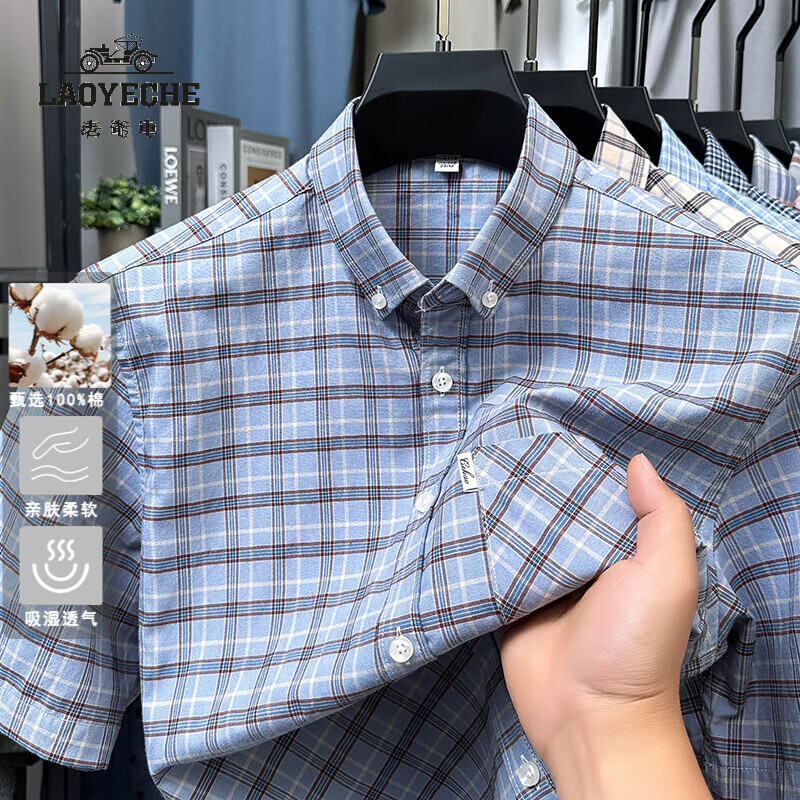 ���ڲ�������ү����ڴ������ļ�����ţ������и��ӳ�����ʿ�¿�ʱ�����ж������ HP-661225Dǳ�� 43