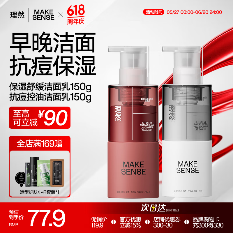 ��Ȼ ��ʿϴ����