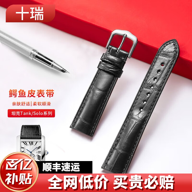 ڲʮSHIRUIڿƤԭװ̹TankϵŮƤֱ ɫ̹ˡɫ ȡ18mm345Ԫ
