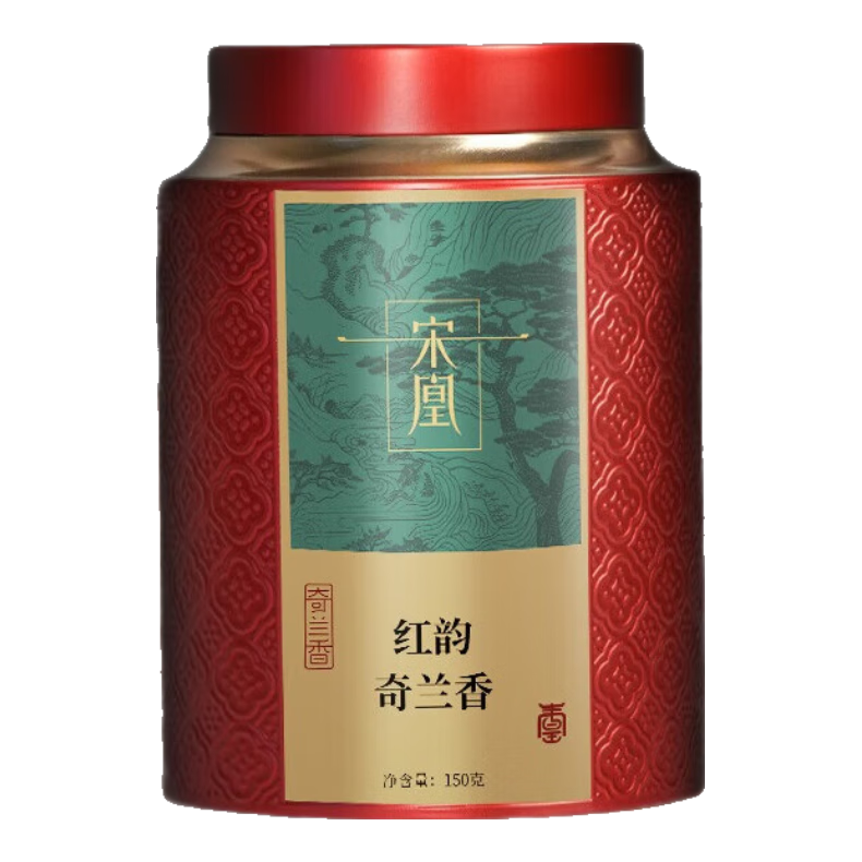 宋凰鳳凰單叢茶葉潮州鳳凰單樅茶葉茶禮企業(yè)定制送長(cháng)輩領(lǐng)導 紅韻奇蘭香150g