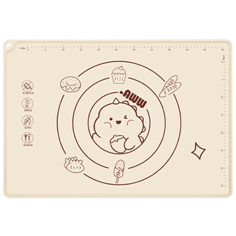 全格（QUANGE）硅膠揉面墊母嬰級80*60cm加厚防滑案板烘焙4件套