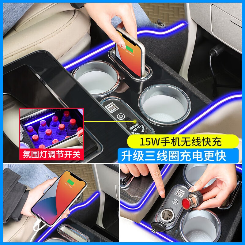 驭非凡专用于别克gl8扶手箱陆尊GL8中央扶手箱改装配件专用胖头鱼手扶箱 专用于653T米色 无线充款