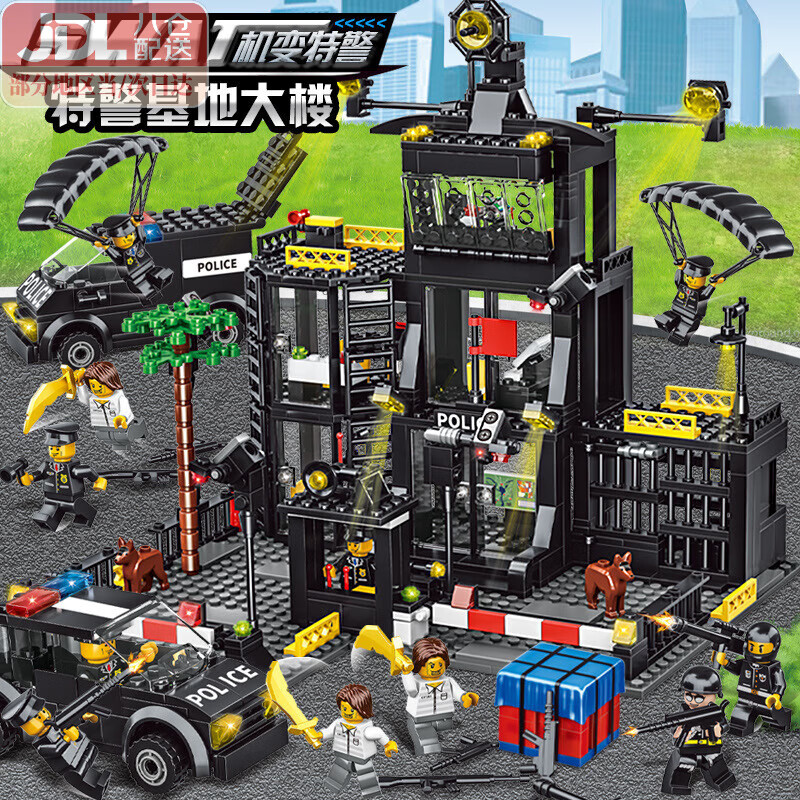 赟娅乐go军事积木儿童高难度拼装玩具男孩特警百变机器人警察生日礼物 【特警基地大楼】787pcs+11人仔