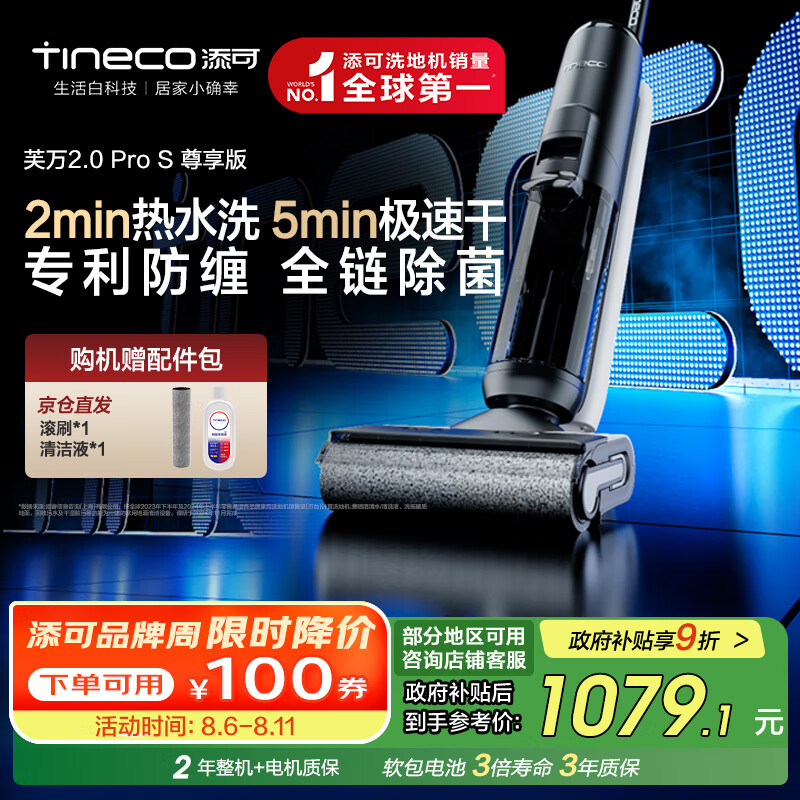 ���� ����ϴ�ػ� ܽ��2.0Pro S