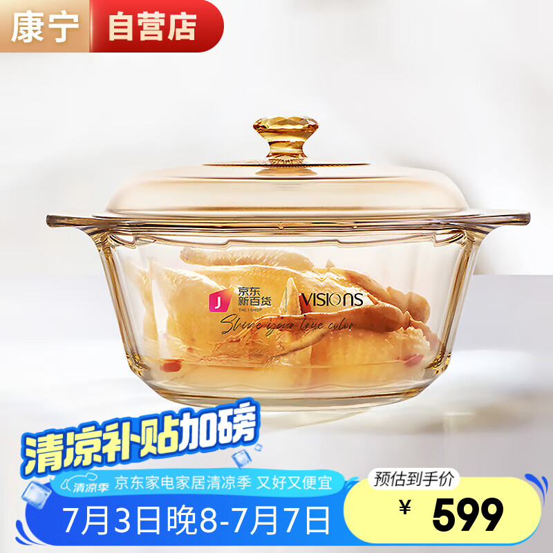 商品图片 1