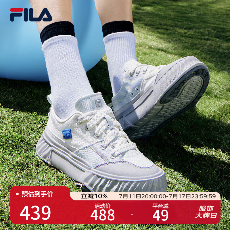 FILA FOSSO���ŷ���Ь CJ 37.5