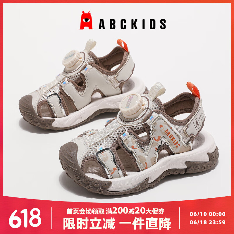 ABC KIDS ��ͯЬ 37��
