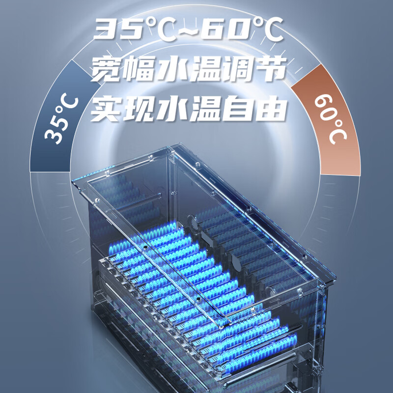 樱花(SAKURA)燃气热水器天然气家用宽幅水温调节下置直流变频电机PID智能恒温精钢换热系统水箱低水压启动 16L JSQ31-JSP301A【天然气16升】