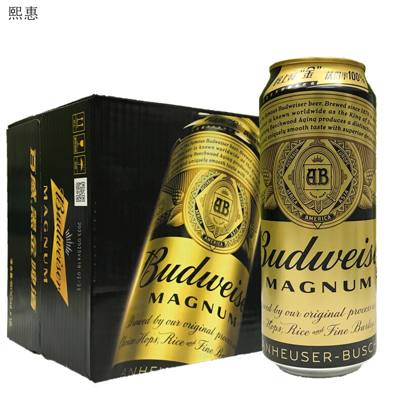 百威黑金新日期啤酒精酿500ml*12罐整箱尊享版拉格 百威黑金X(新日期) 500mL 12罐