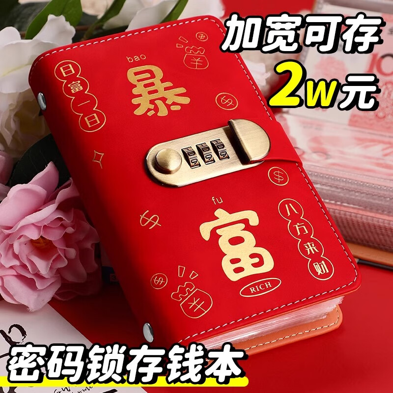 MAIWEINIͯǮˮֽǮǮɼвŮ 졿-ɷ200 16.9Ԫ