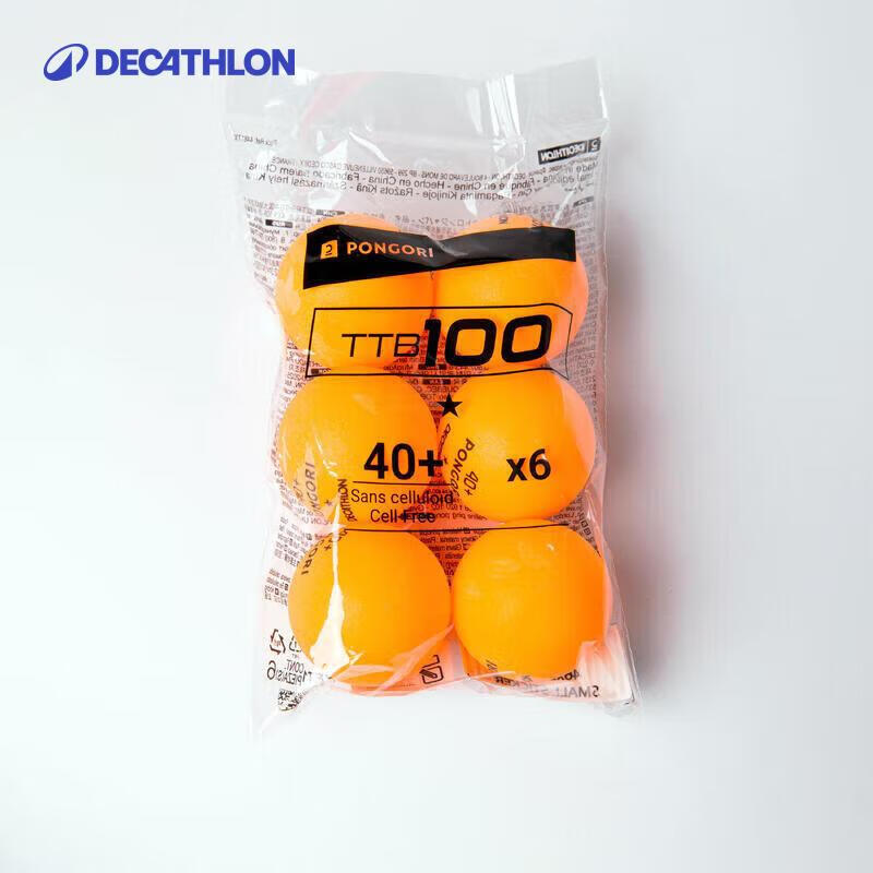 �Ͽ�ٯ ƹ�����������ѵ���� 40+ABS�ǻ��� 6ֻװ 9.9Ԫ����������1.65Ԫ��