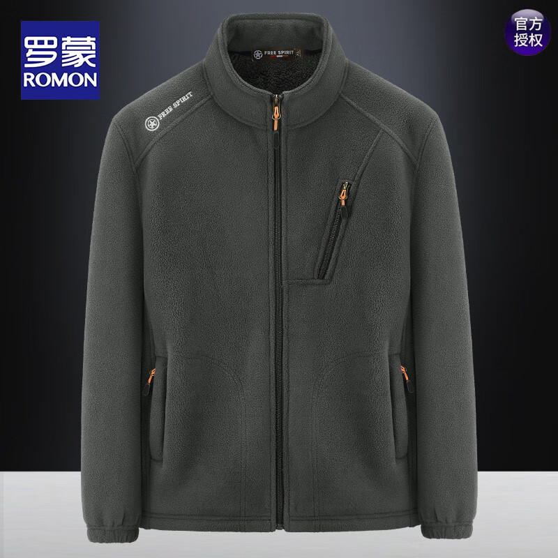 罗蒙（ROMON）摇粒绒外套男秋冬季双面加绒加厚立领卫衣防风保暖宽松抓绒衣夹克 深灰 2XL