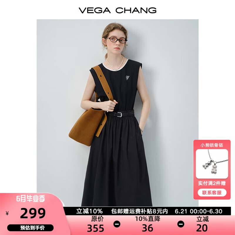VEGA CHANG无袖连衣裙女2025年新款夏季通勤假两件撞色领口背心裙 幽幕黑 M