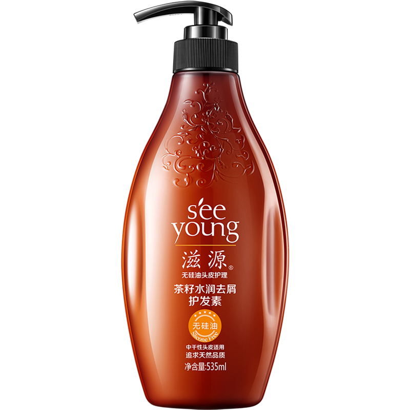 滋源茶籽水潤(rùn)去屑護(hù)發(fā)素?zé)o硅油保濕柔順修護(hù)潤(rùn)發(fā)乳中干性535ml