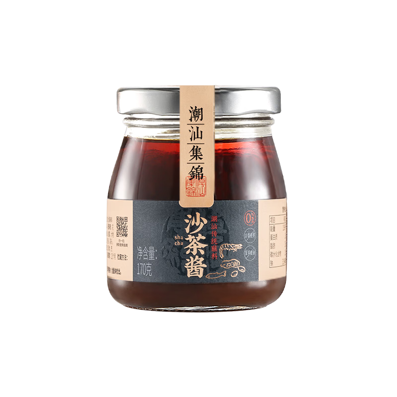 潮汕集錦 沙茶醬火鍋蘸醬沙爹醬正宗潮汕特產(chǎn)拌面醬燒烤肉調味料170g/瓶*2