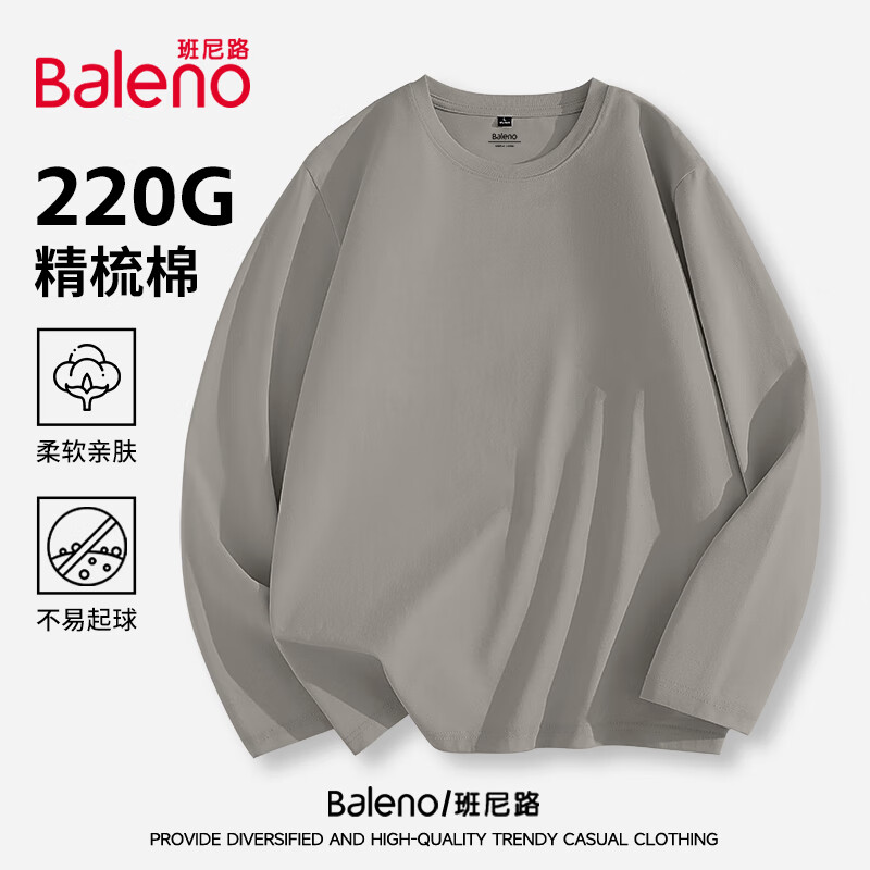 ·ȤζСtгذ޴＾ɴ¿ʴ ذޡ-ǳ#ɫ L 34.9Ԫ