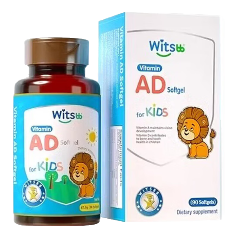 witsBB健敏思无敏ad维生素新生婴幼儿童补钙软胶囊滴剂d3进口 2瓶【适合0-3岁】 90粒*1盒