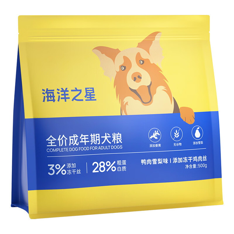 海洋之星（fish4dogs）新品鴨肉雪梨味全價無谷犬主糧益生菌凍干肉絲狗糧1斤裝 全價無谷鴨肉雪梨味狗糧 1斤 嘗鮮試吃