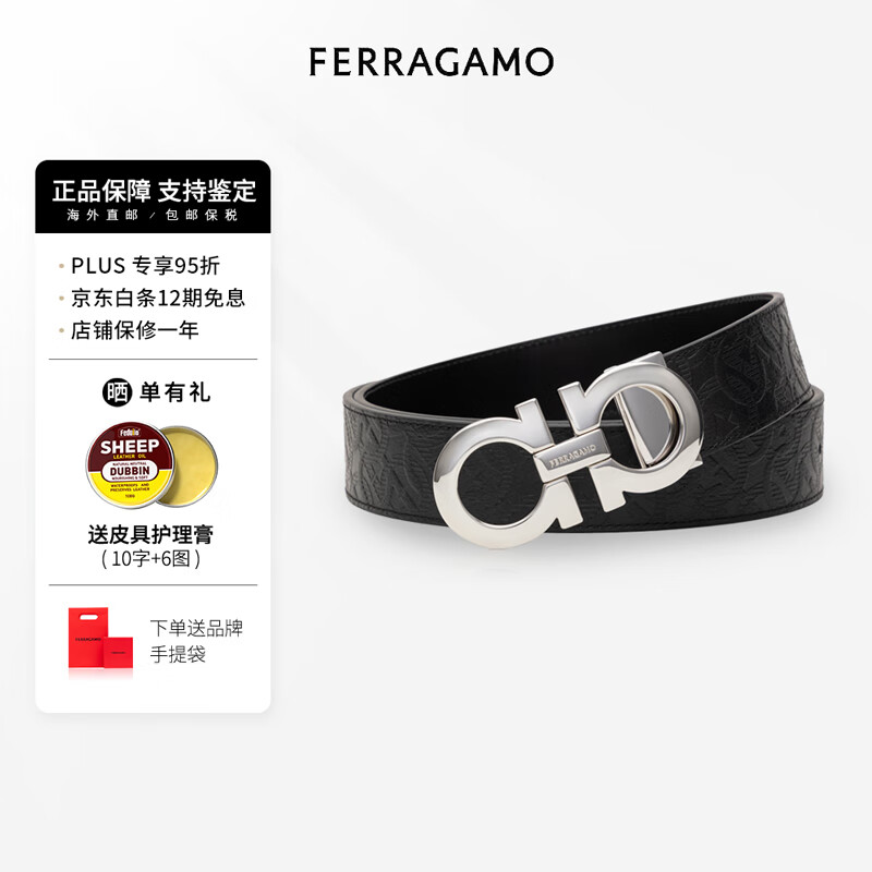 ڲĽƤװ 3.5cmɵʽɲüϦ 675542 724127 ˫ 110