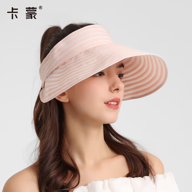 卡蒙(Kenmont)百搭黑白条纹空顶防晒帽女夏沙滩速干透气可折叠遮脸遮阳帽6046 黑色套装(帽子+6185-090) 可调节(55-60cm)